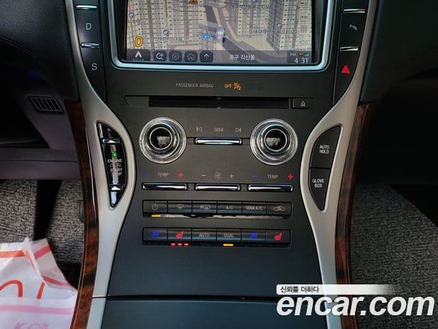 Lincoln Nautilus 1세대, 2020 13