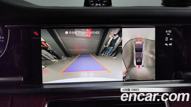 Porsche Panamera (971), 2023 16