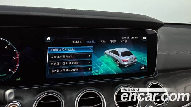 Mercedes-Benz E-класс W213 AMG Line, 2023 15