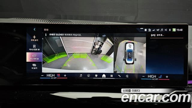 BMW 5시리즈 (G60) 520i M Sport, 2024 15