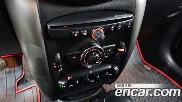 Mini Cooper D Countryman 1세대, 2015 16