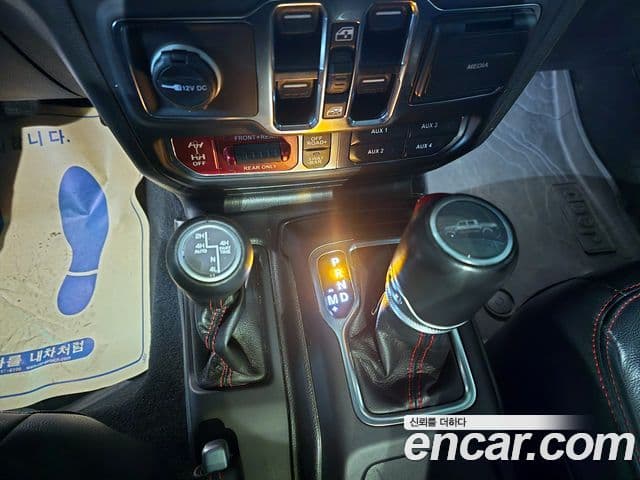 Jeep 글래디에이터 (JT) 3.6 Rubicon, 2023 9