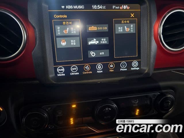 Jeep 글래디에이터 (JT) 3.6 Rubicon, 2023 18