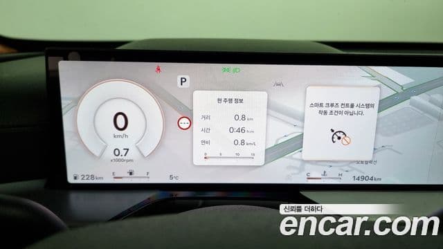 Genesis GV80, 2024 11