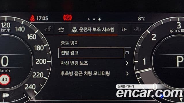 Land Rover Range Rover 4세대 4.4 SDV8 AB дизель, 2018 16