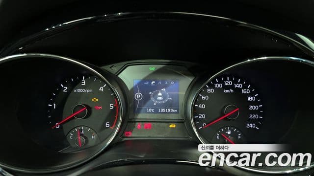 Kia All New Carnival Noblesse, 2016 8