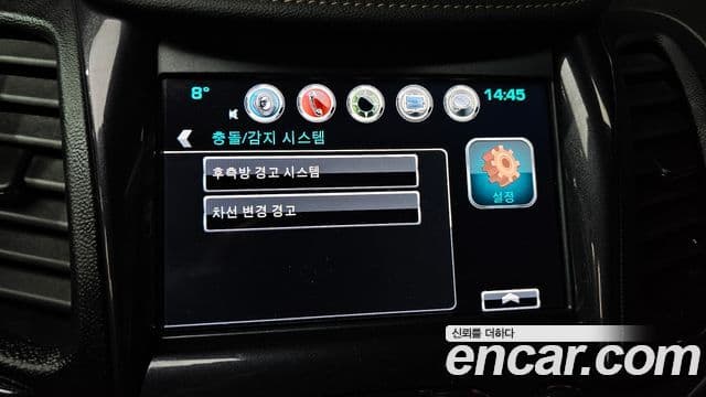 Chevrolet(GM대우) Impala 2.5 LTZ, 2016 16