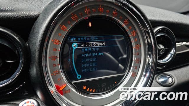 Mini Cooper купе, 2012 16