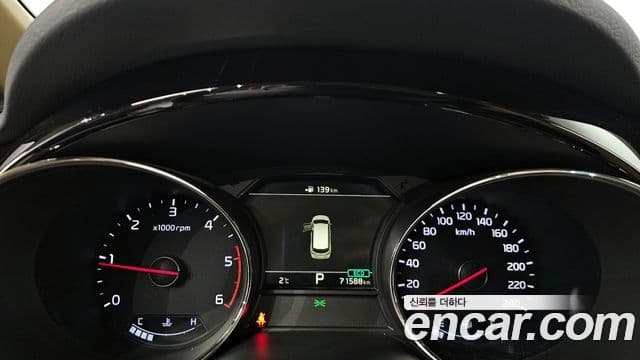 Kia The / новый New Carnival President, 2019 8