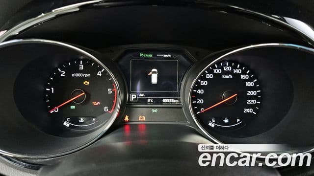 Kia All New Carnival President, 2018 8