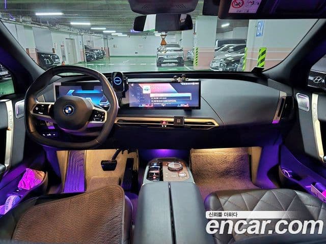 BMW iX xDrive50 Sport Plus, 2023 9