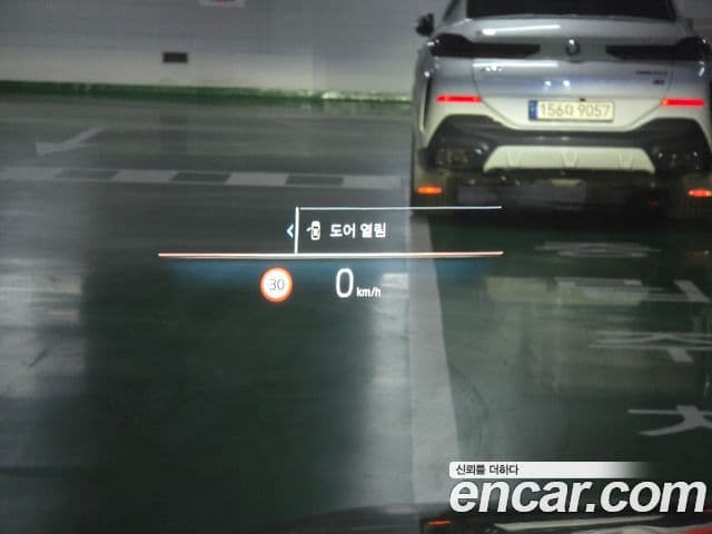 BMW iX xDrive50 Sport Plus, 2023 14