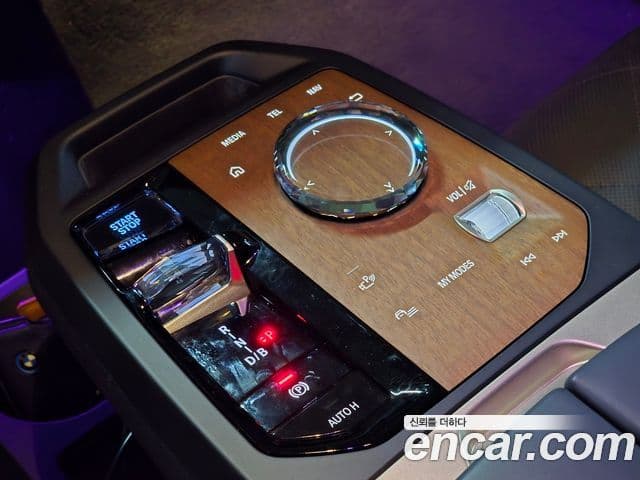 BMW iX xDrive50 Sport Plus, 2023 15