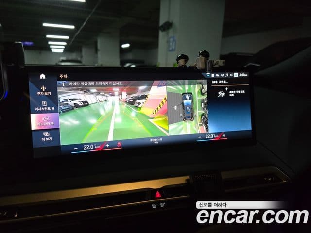 BMW iX xDrive50 Sport Plus, 2023 17