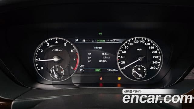 Genesis EQ900 Premium Luxury, 2017 8