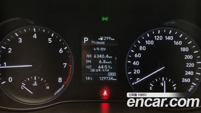 Hyundai Kona Modern, 2018 8