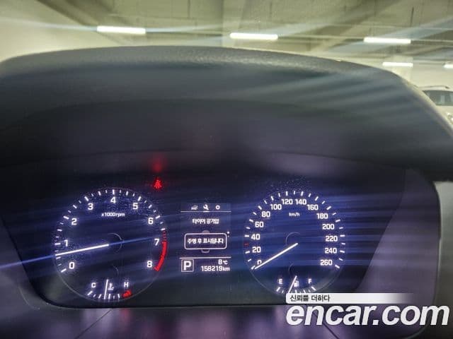 Hyundai LF Sonata Modern, 2015 8