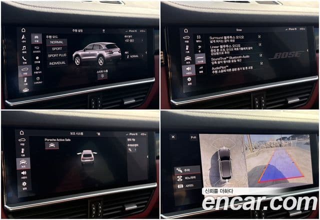 Porsche Cayenne (PO536), 2019 20