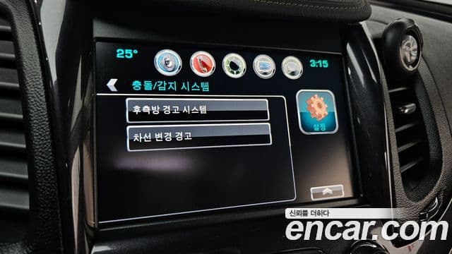 Chevrolet(GM대우) Impala 2.5 LTZ, 2016 17