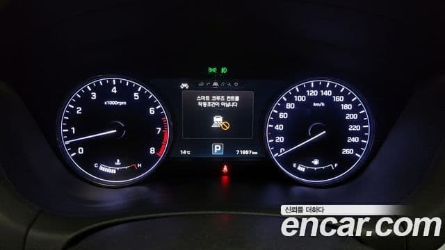 Hyundai Genesis DH G380 Finest Edition AWD, 2016 8