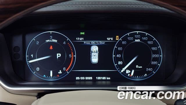 Land Rover Range Rover 4세대 4.4 SDV8 AB дизель, 2014 7