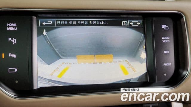 Land Rover Range Rover 4세대 4.4 SDV8 AB дизель, 2014 14