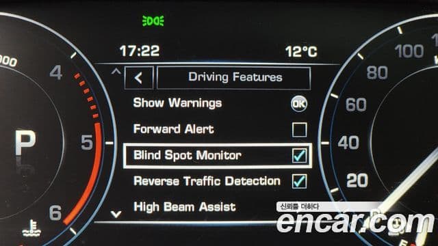 Land Rover Range Rover 4세대 4.4 SDV8 AB дизель, 2014 15