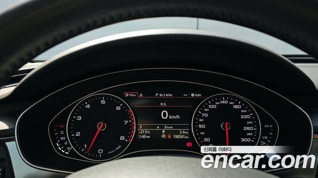 Audi New A6 C7, 2014 8