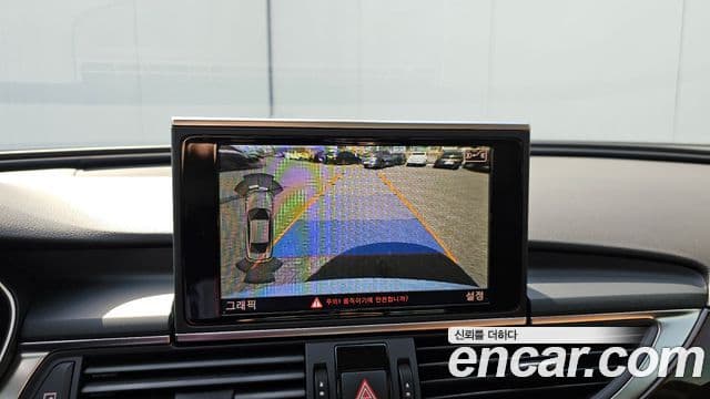 Audi New A6 C7, 2014 15