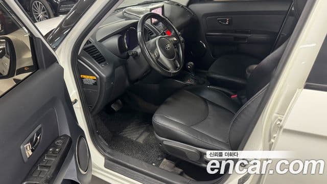 Kia Soul Safety, 2010 10