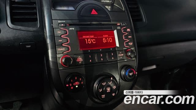 Kia Soul Safety, 2010 17