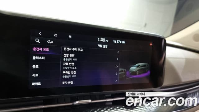 Kia Carnival 4세대 Signature, 2021 16