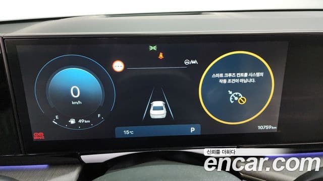 Hyundai Grandeur (GN7) Calligraphy, 2023 8