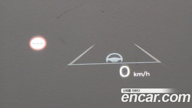 Hyundai Grandeur (GN7) Calligraphy, 2023 14