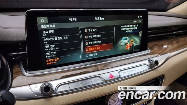 Kia The / новый K9 PlatinumⅠ, 2019 16