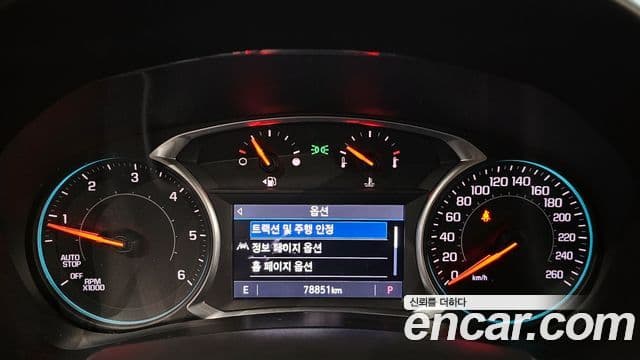 Chevrolet(GM대우) Equinox 2WD LT, 2020 8