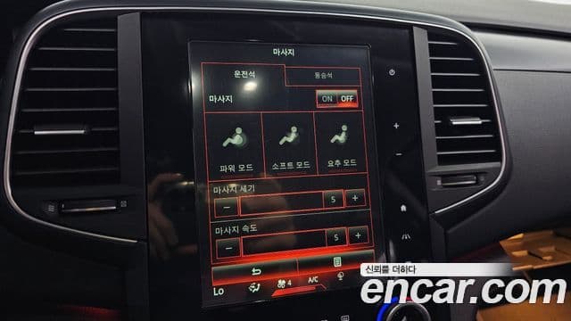 Renault Korea(Samsung) SM6 2.0 GDe SE, 2016 16