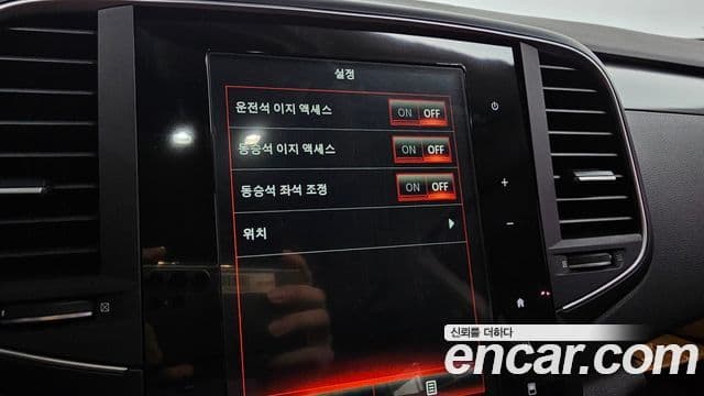 Renault Korea(Samsung) SM6 2.0 GDe SE, 2016 17