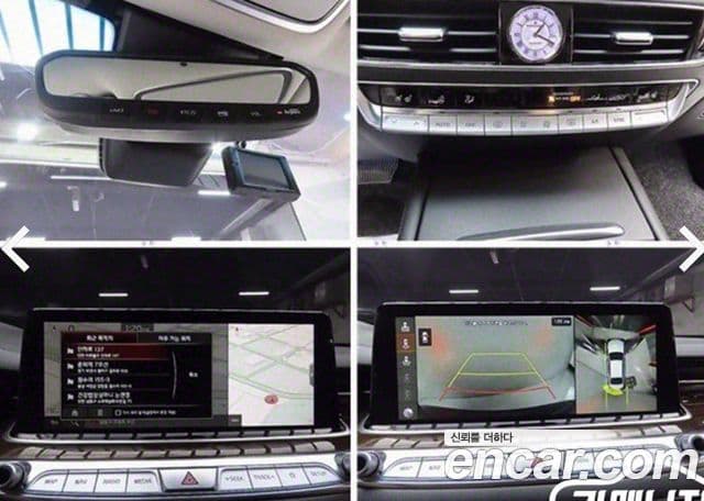 Kia The / новый K9 Best SelectionⅠ, 2021 20