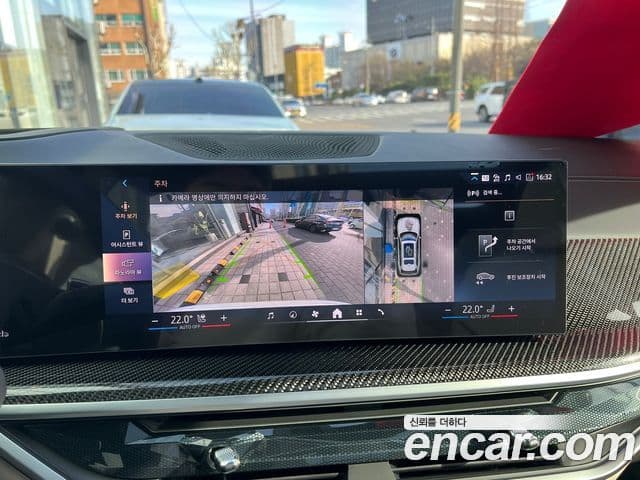 BMW X7 (G07) xDrive 40d M Sport 6인승, 2025 11