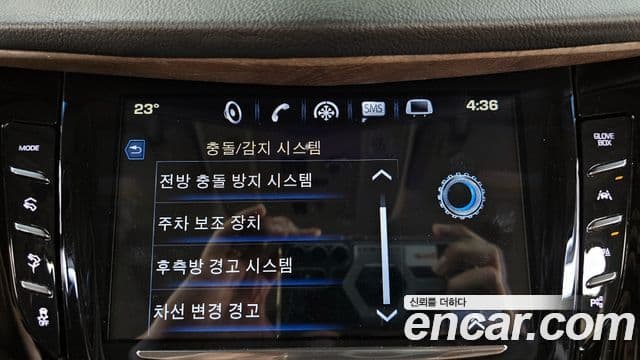Cadillac Escalade 4세대, 2019 16