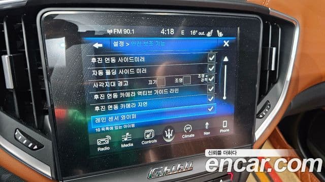 Maserati 기블리 3세대, 2017 16