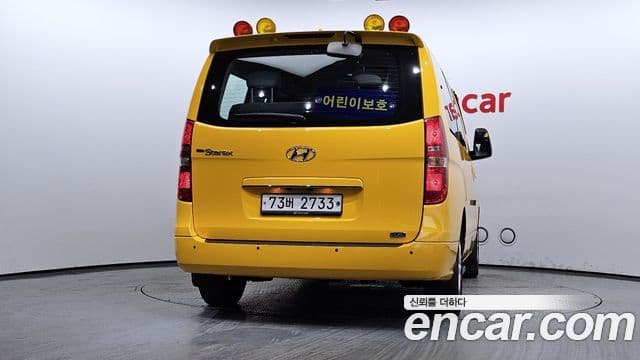 Hyundai The / новый New Grand Starex детский перевозочный автомобиль LPi, 2019 4