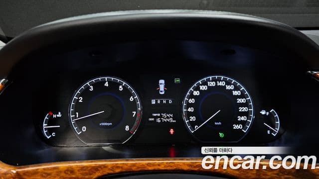 Hyundai Equus(новый кузов / новое поколение) Prestige, 2010 8