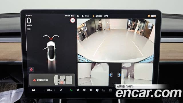 Tesla модель 3 Long Range, 2020 15