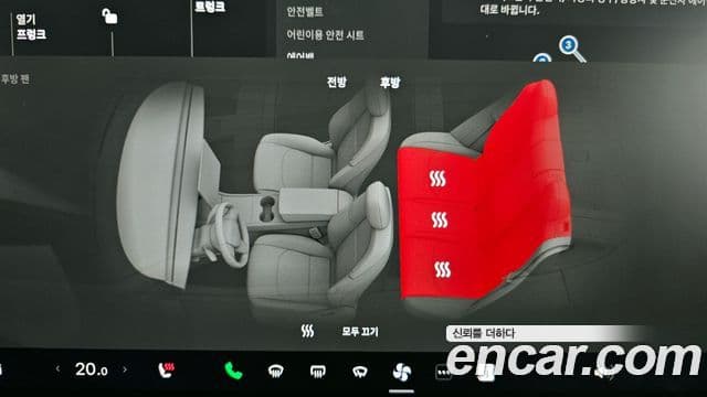 Tesla модель 3 Long Range, 2020 19