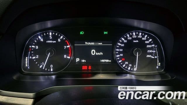 Kia K7 Premier 3.0 LPI Trendy(арендный автомобиль), 2020 6