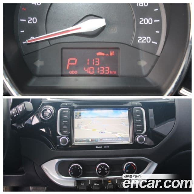 Kia The / новый New Pride Luxury, 2016 все фото