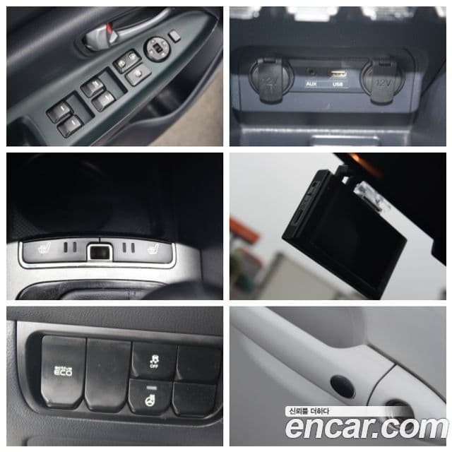 Kia The / новый New Pride Luxury, 2016 9