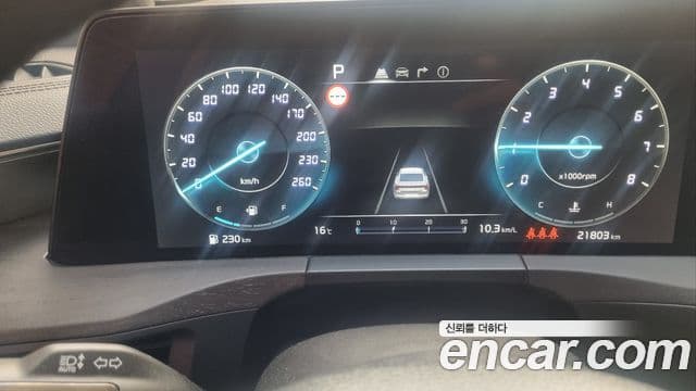 Kia K8 Noblesse, 2023 6